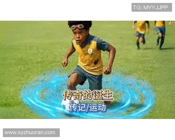 从球场边缘到聚光灯下厉害的球童如何成为足球明星的传奇故事