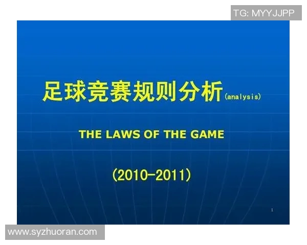 全球足球明星年龄与排名分析图揭示运动员职业生涯的秘密与趋势