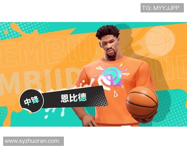 明星篮球互动游戏带你体验与偶像同场竞技的激情与乐趣