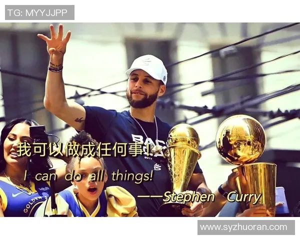 职业篮球明星身高最低的传奇球员背后的奋斗故事与成就