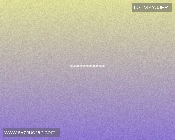 明星姐姐带领篮球弟弟挑战赛场梦想共筑青春热血故事